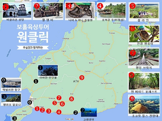키세스투어 이미지