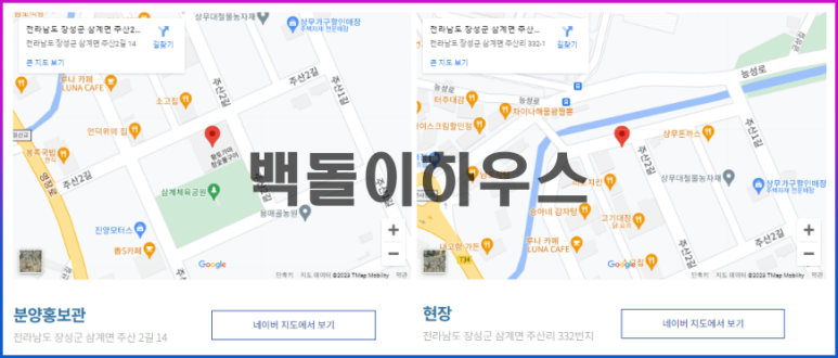 주산테크 이미지