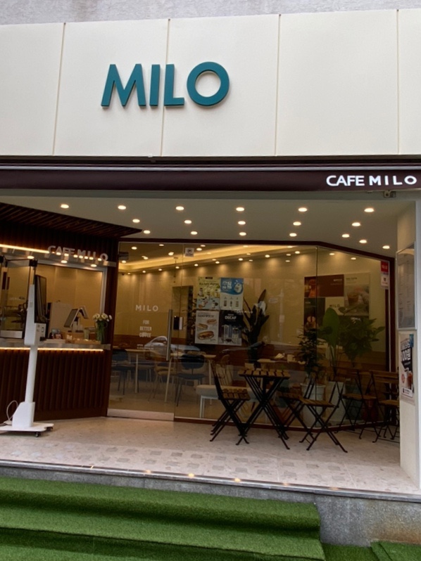 카페마일로(MILO) 이미지
