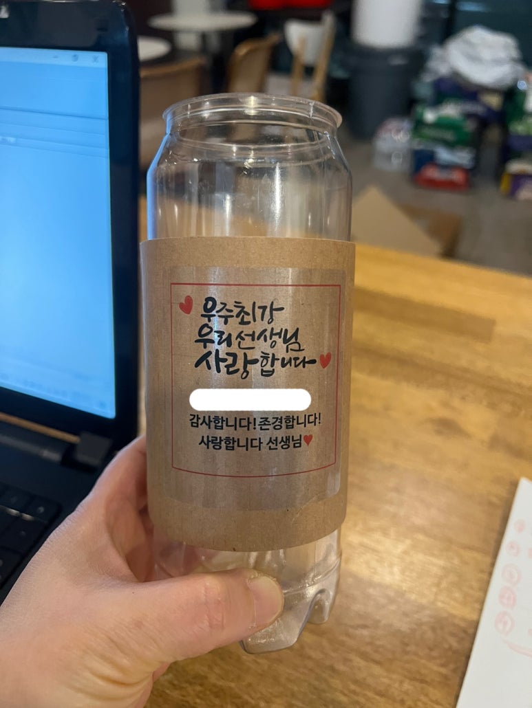 원웨이커피 이미지