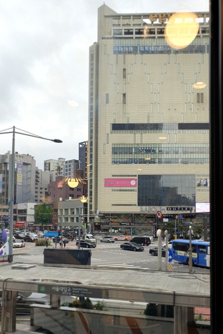 와플샵 서울대입구역점 이미지