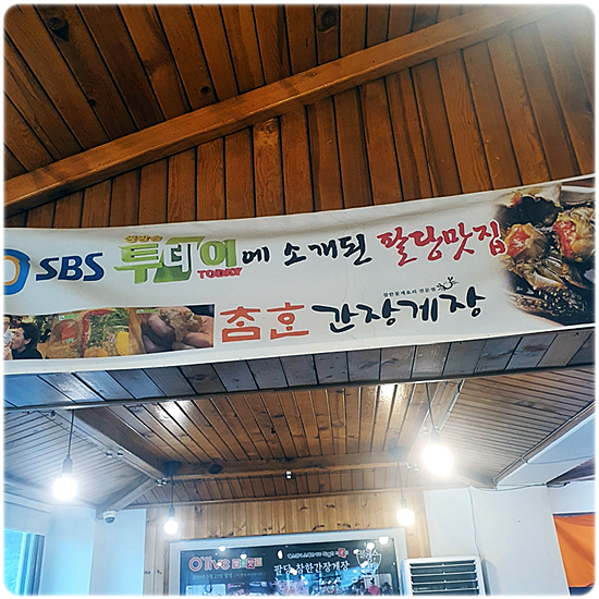 참한커피 이미지