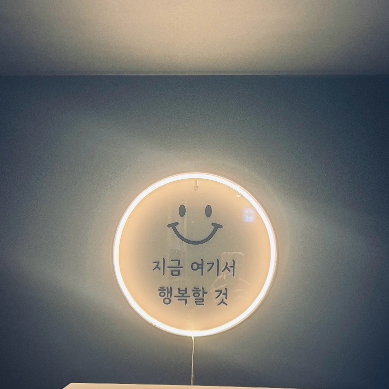 아임싱어 이미지