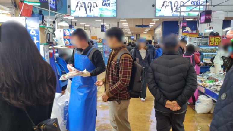의리수산 이미지