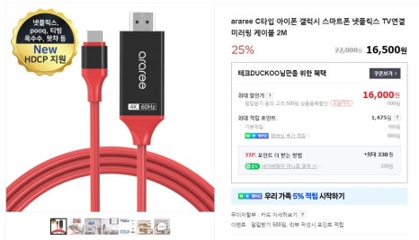 프로허브 이미지