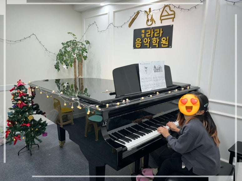 배방라라음악학원 이미지