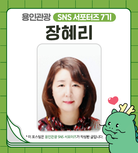 신남서문곰탕 이미지