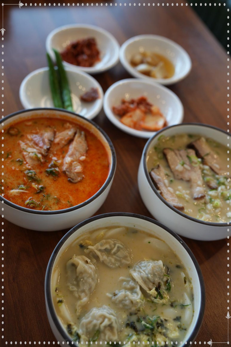 애월국수 이미지