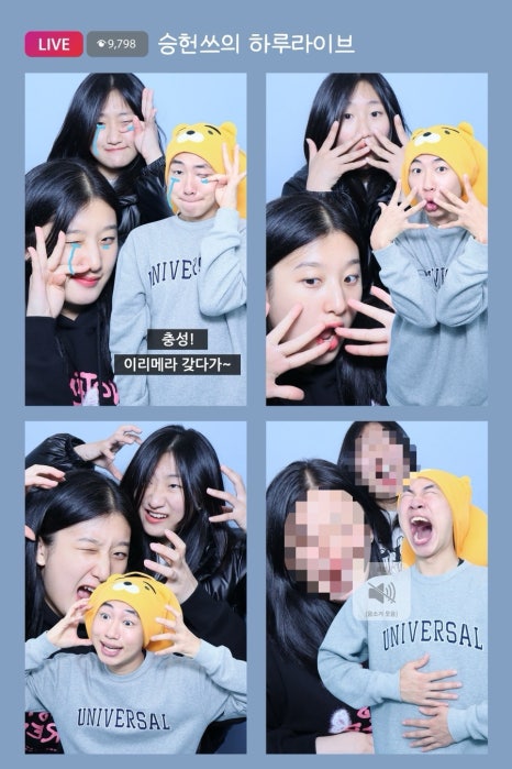 중문계란빵 이미지
