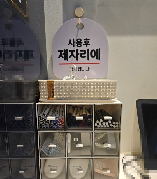 더싸이스터디카페진주금산점 이미지