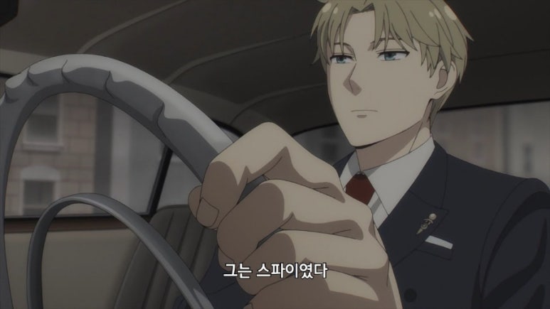 스파이페밀리 이미지