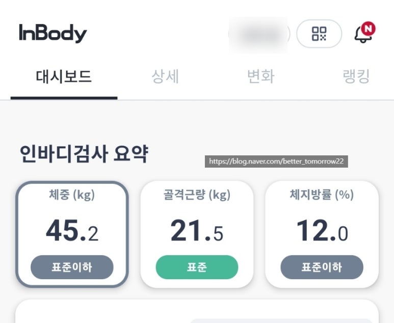 아포스트로피에스스튜디오 이미지