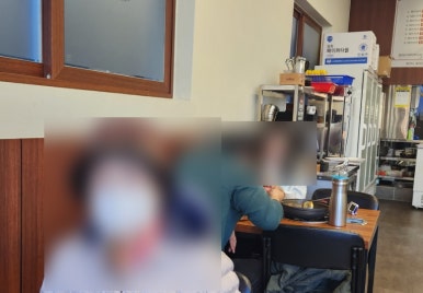 고령촌돼지찌개석쇠불고기 이미지