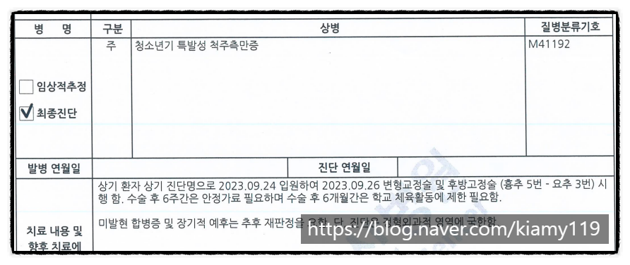 법무법인내일파트너스 이미지