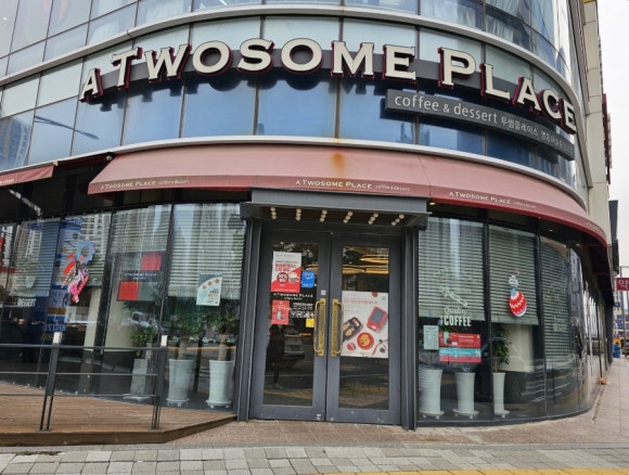 투썸플레이스인천영종하늘중앙로 이미지
