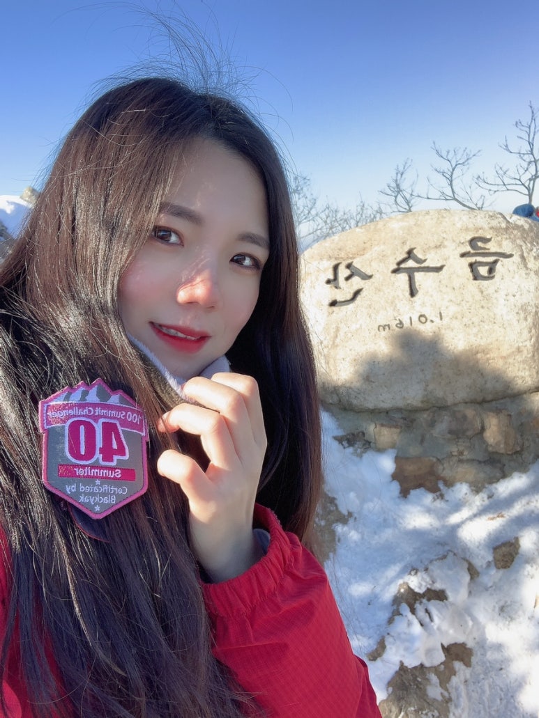 금수산 이미지