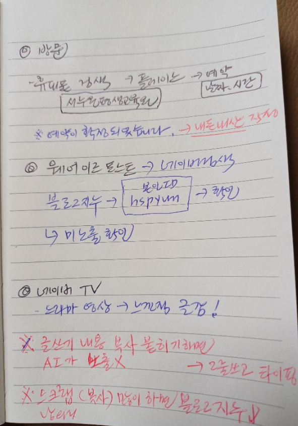 서수원평생교육원 이미지