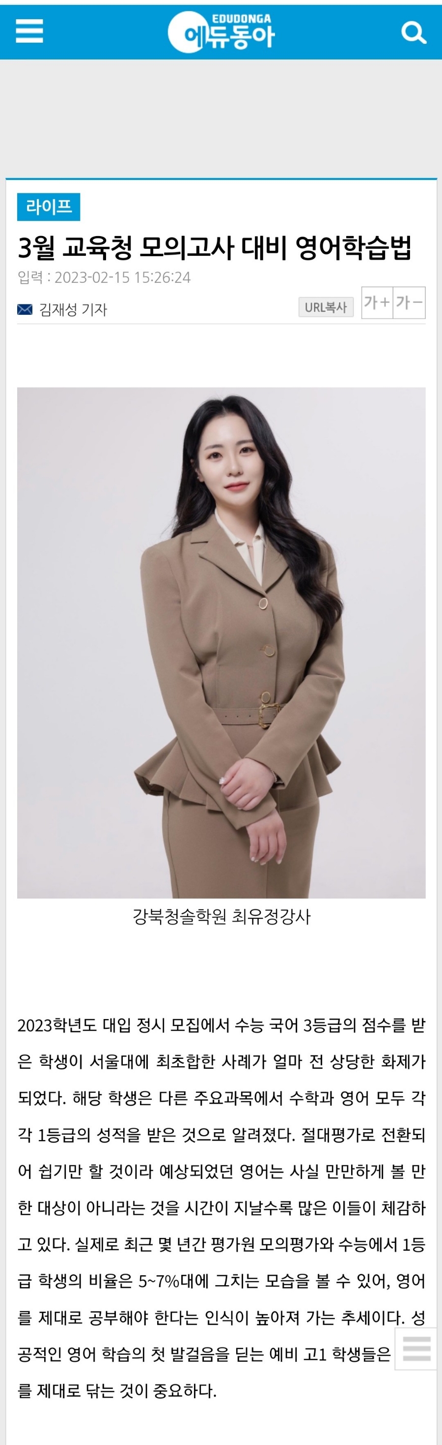(주)대성씨앤씨 이미지