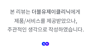 아이윌코스메틱 이미지