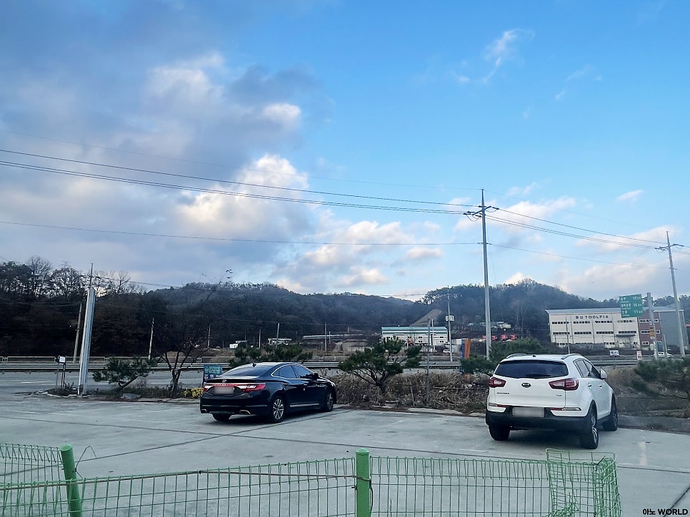 두릉리송어횟집 이미지