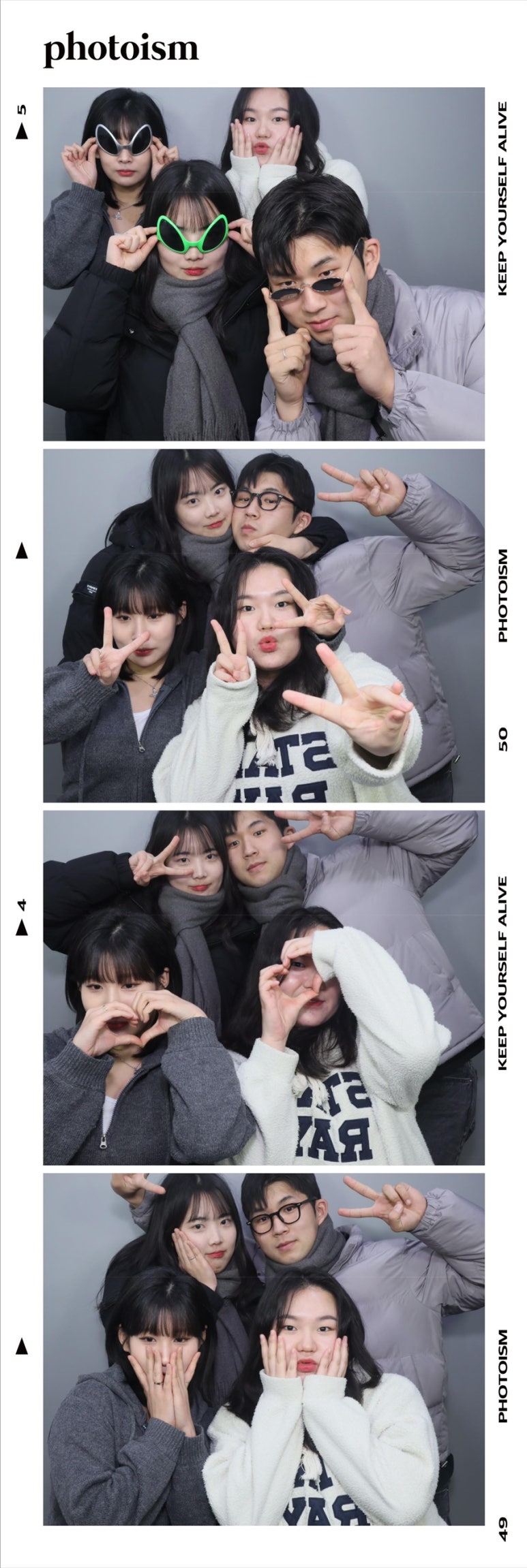 누룩꽃피는날 (예천점) 이미지
