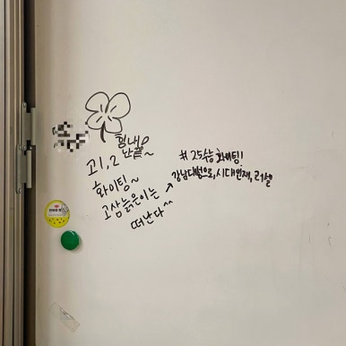 아마도가죽공방 이미지