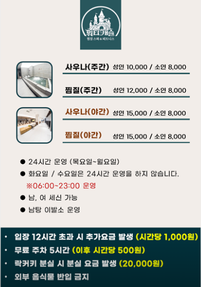 한산디엠씨 이미지