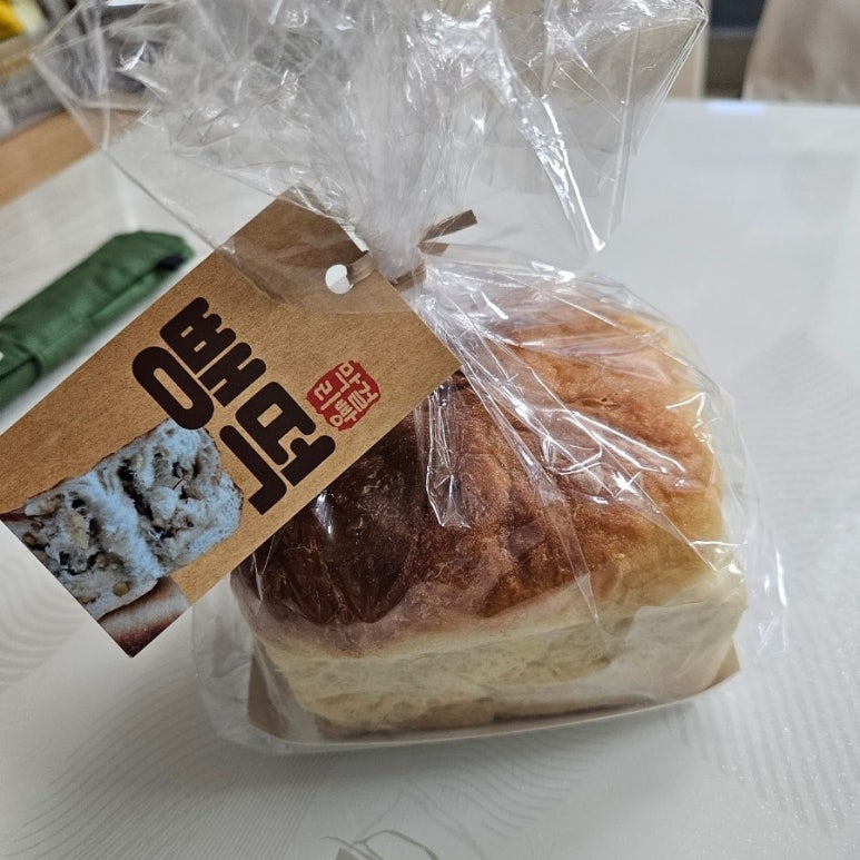 코코허브카페 이미지