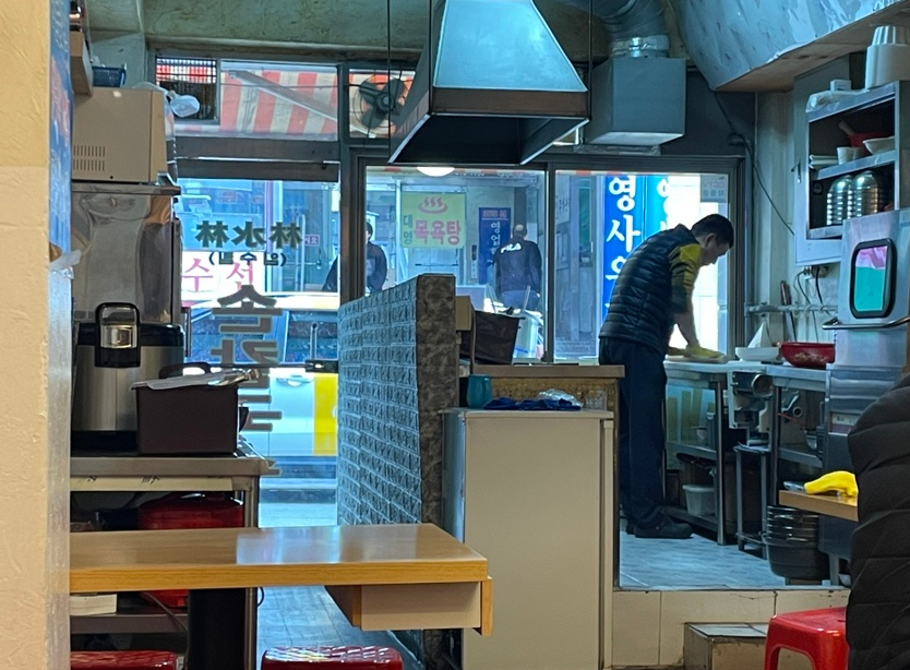 임수림손칼국수 이미지