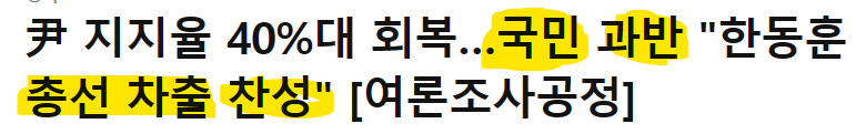(유)제일물산 이미지