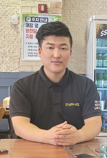 오빠찜 이미지