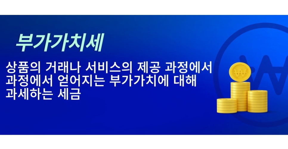 미르앤비즈 이미지