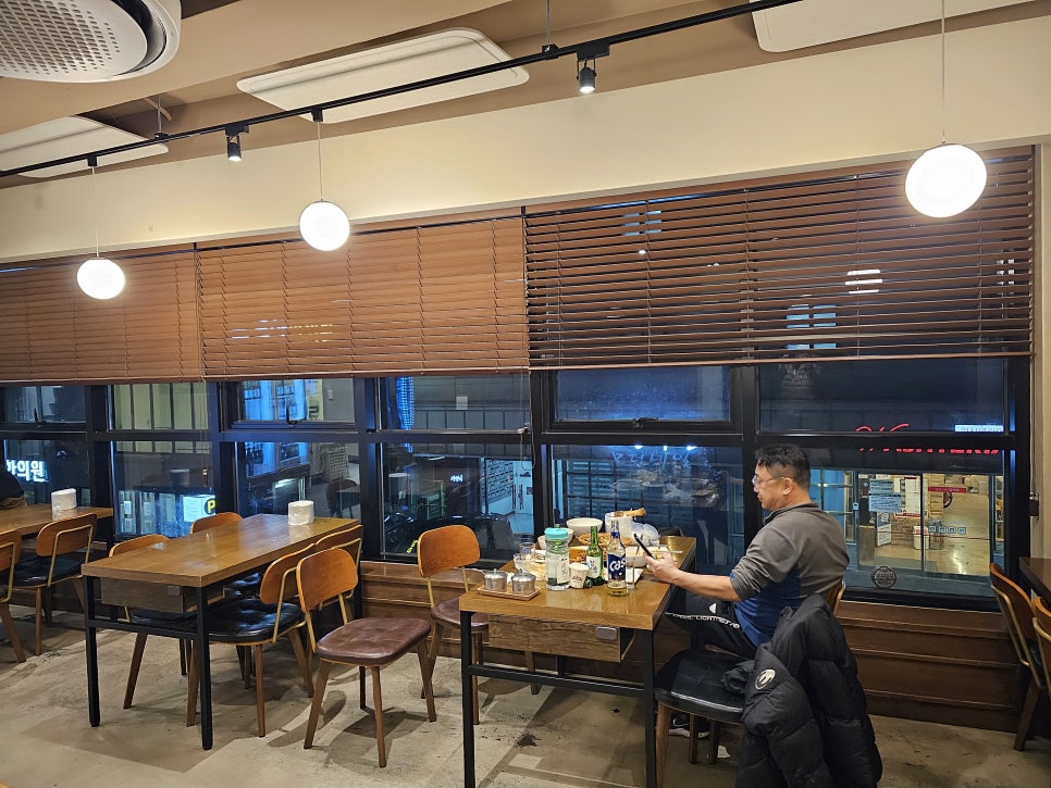 천호동족발 이미지
