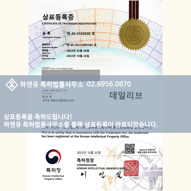 신발 소매업 이미지