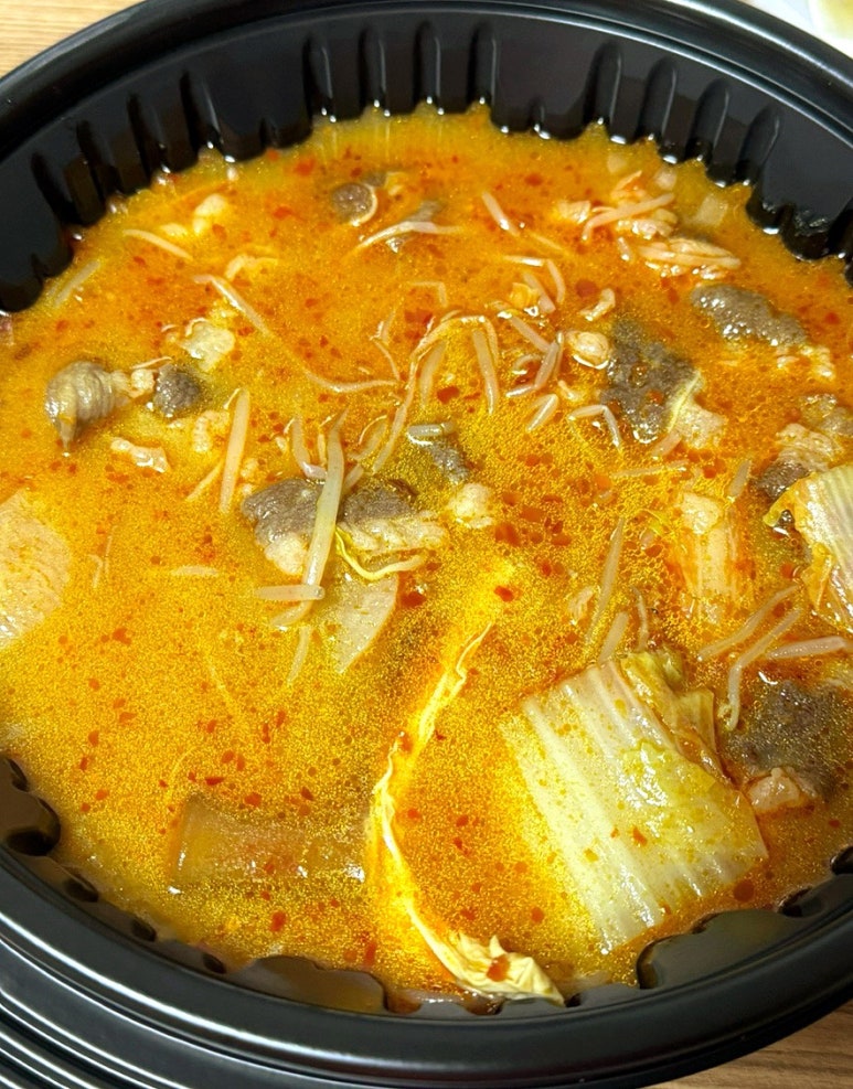 더홍마라탕 이미지