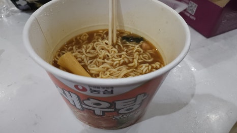 자담치킨반월 이미지