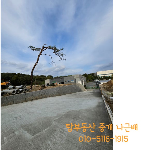 제천IC(하) 이미지