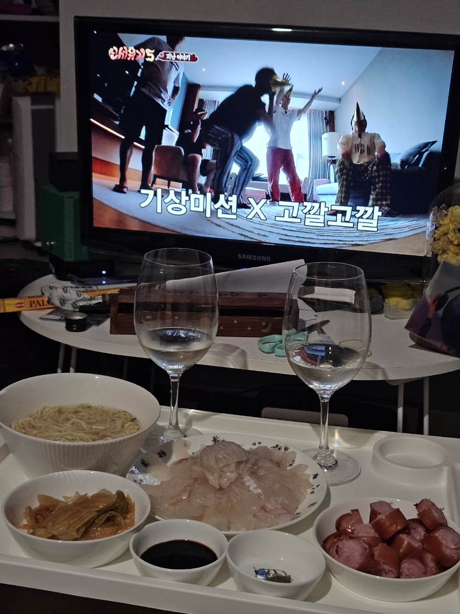 신신트레이더스 이미지