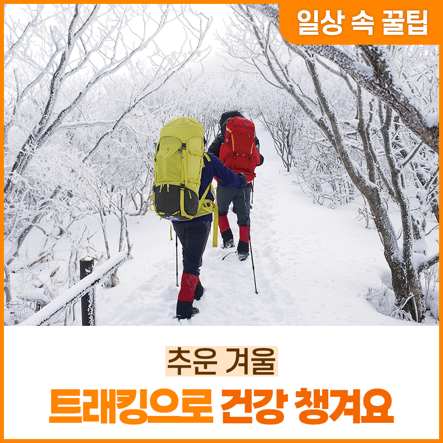 화산복권판매점 이미지