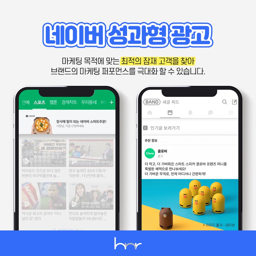 동영광고 이미지