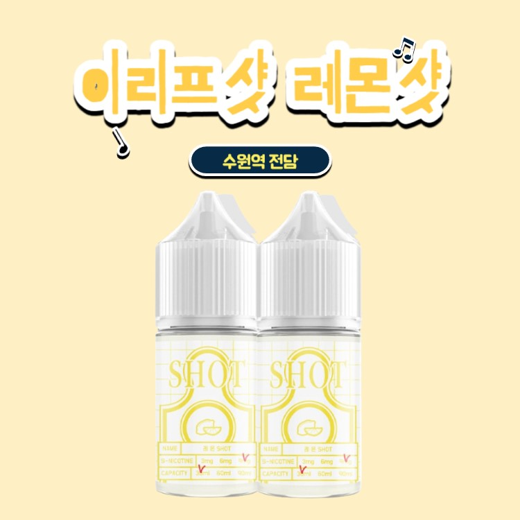 수원전담 이미지