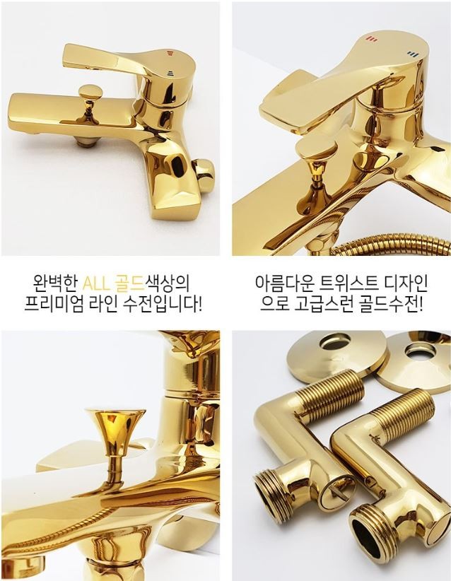 오즈스윗홈집수리 이미지