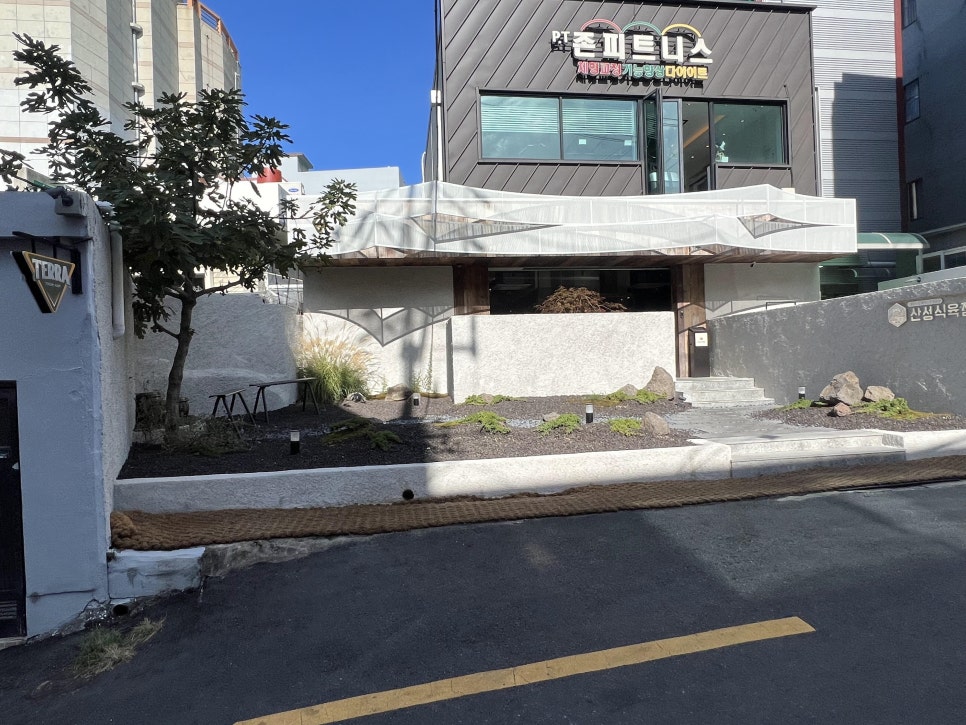 매일식육점 이미지