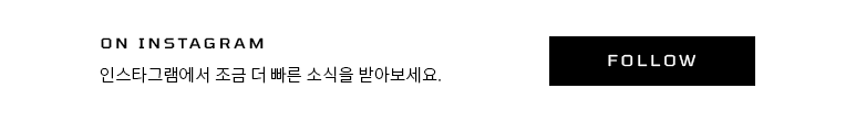 롯데센텀반스 이미지