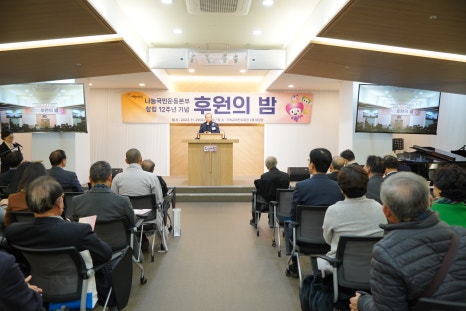 주식회사 태우 이미지