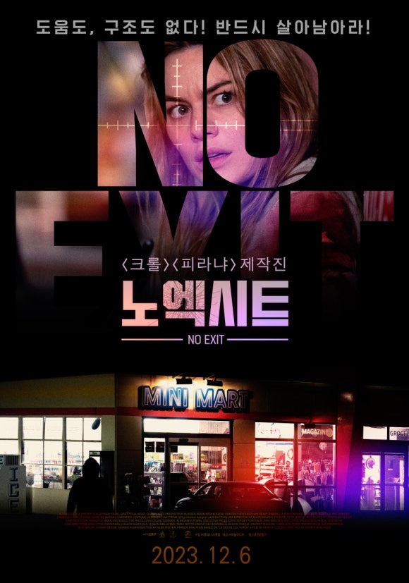 승전주유소 이미지