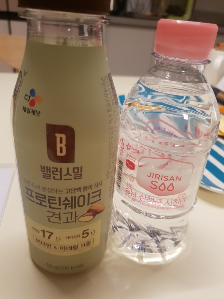 구로성심치과의원 이미지