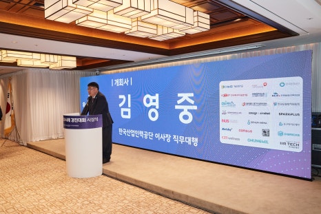 주식회사 청밀 이미지