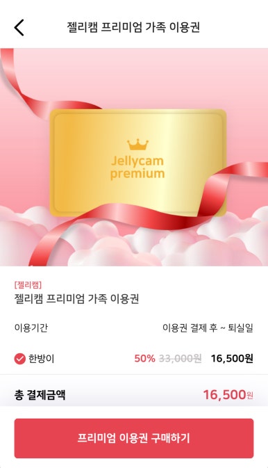 봄빛산후조리원(2관) 이미지