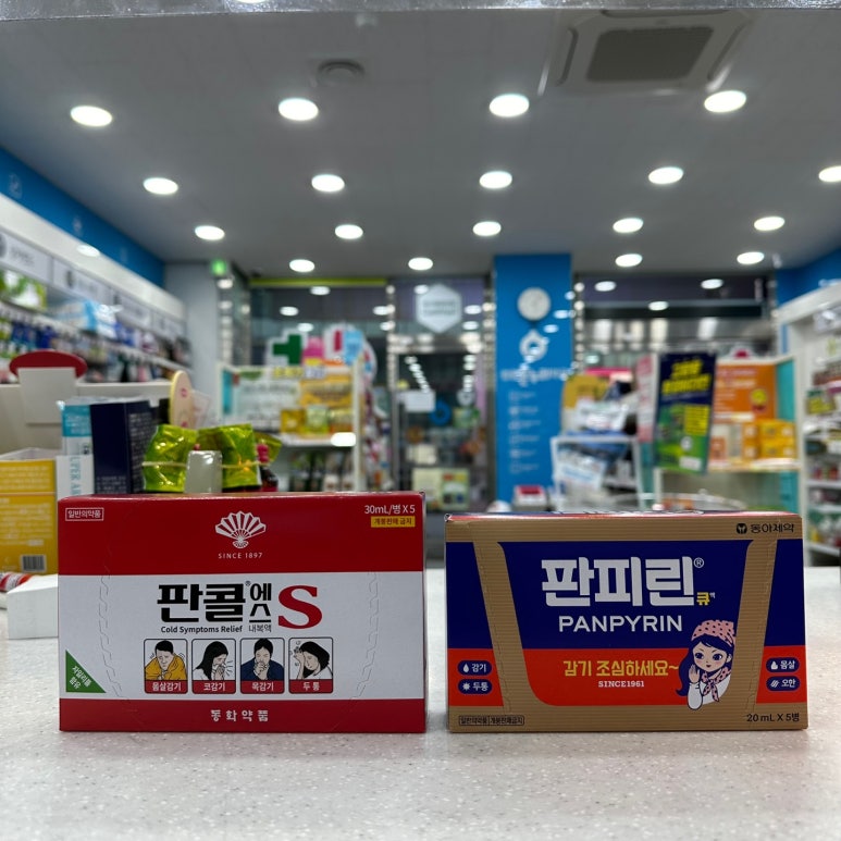 에스와이유 이미지